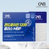 채움앤비움 소연골 철갑상어 콘드로이친 플러스 1200 MBP 1박스 45일분 Chaeum