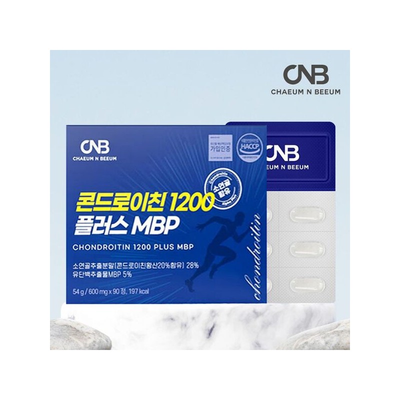 채움앤비움 소연골 철갑상어 콘드로이친 플러스 1200 MBP 1박스 45일분 Chaeum