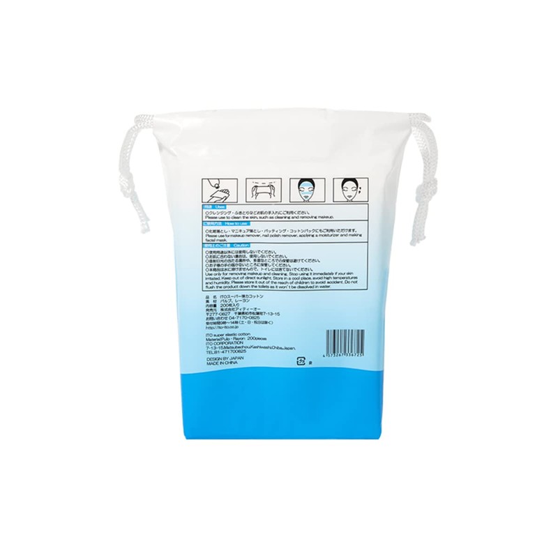 Set Item: Cleansing Towel, Super Elastic Cotton, 1 Each, Sensitive