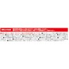 Nakayama 839427 Gel Finger Supports, Pack of 2