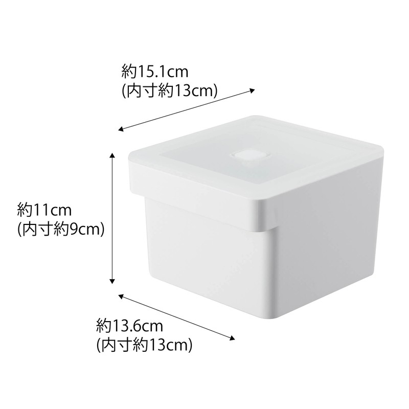 Yamazaki 7737 Miso Pack Storage with Handle, Sealed Food Container,