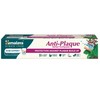 Himalaya Anti-Plaque Toothpaste with Clove, Cinnamon and Breakthrough Formula Based