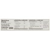 Rummo Lasagne Pasta, No. 83, Kosher, Non GMO, 1 LB