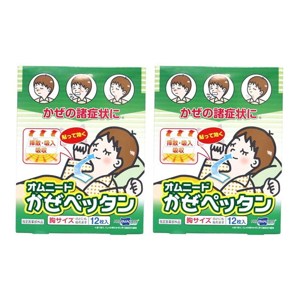 [Designated Quasi-Drug] Omneid Cold Pettan, Chest Size 12 Pieces x 2 Pack [Teikoku Falma Care] Relieves various symptoms associated with colds such as nasal congestion and sneezing