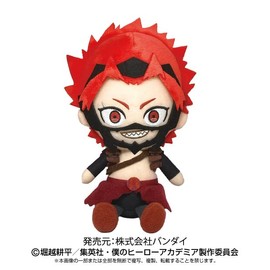 My Hero Academia Akijiro Kirishima Chibi Plush Toy