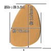 Foot Solution Toe Regular Beige