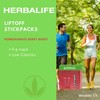 HERBALIFE Liftoff Pomegranate-Berry Burst 30 Tablets