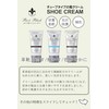 Columbus Boot Black Silver Line Tube Type Shoe Cream, neutral