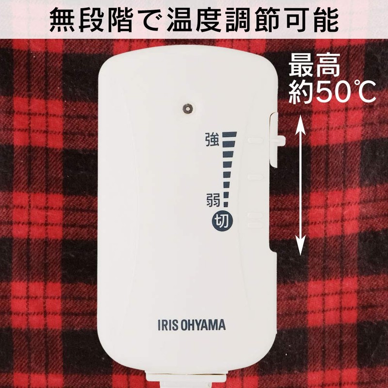 Iris Ohyama Electric Heated Blanket Throw 60 X/120 cm EBK – 1206 – ZR