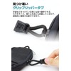prendre PR-POLOOP Belt Loop, Mini Pouch, Card Slot, Coin Case,