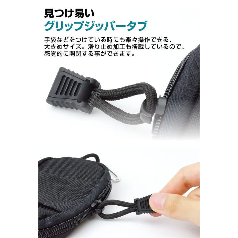 prendre PR-POLOOP Belt Loop, Mini Pouch, Card Slot, Coin Case,
