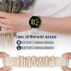 Stretchy Scrunchie Bands Compatible with Garmin Vivoactive 5/6, 20mm Nylon