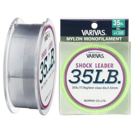 MORRIS Baribasu shock leader nylon 35lb