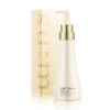 Breath 37 degrees Sum37 Skin Saver Essential Clear Cleansing Oil 250 mL / 숨37 스킨세이버 에센셜 클리어 클렌징 오일 250 mL