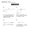 VARIVAS AH3 Ocean Works Assistive Leader SMP #3 114LB