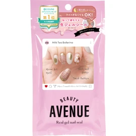 BEAUTYAVENUE Gel Nail Stickers for Hands, 24 pcs (Milk Tea Ballerina)