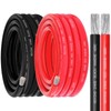 2 Gauge Marine Wire 2 AWG Marine Grade Wire Include