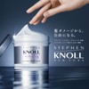 STEPHEN KNOLL Moist Repair Mask Hair Treatment Cream Colorless 280g
