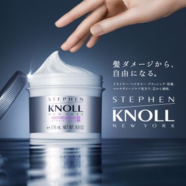 STEPHEN KNOLL Moist Repair Mask Hair Treatment Cream Colorless 280g (x1)