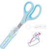 San-X MS23101 Sumikko Gurashi Gogo School Scissors