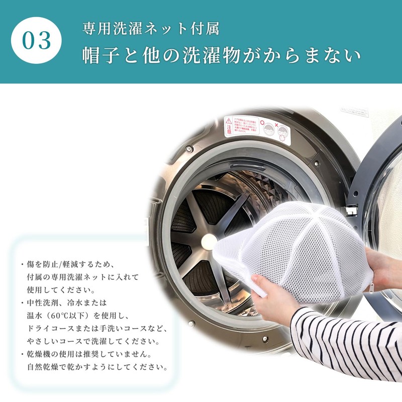 Astro 730-71 Cap Washer, Black, Set of 2 (Easy to
