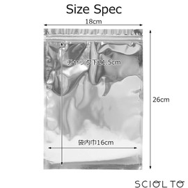 SCIOLTO Aluminum Bags, Pack of 100, Zipper Included, 7.1 inches (18 cm) x Height 10.2 inches (26 cm), Storage Bag, Zipper Included, Plastic Bag, Storage Bag, Large and Small (Width 7.1 x Height 10.2 inches (18 x 26 cm)
