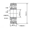 NMB Minebea DDL-740ZZ Stainless Steel Bearing, Shielded on Both Sides,
