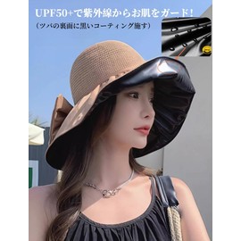 Wdlife UV Protection Hat, Women's Hat, Summer, Autumn, Women's Cap, UV Protection, 360 Degree Sun Protection, Wide Brim, Small Face Effect, Foldable, Ribbon Storage Bag, Chin Strap, Light Blocking