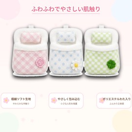 Mini Futon, Sleeping Bag, For Plush Toys, Fluffy, Changeable Clothes, Nap Bag, Accessory Storage, Dolls, Miniature Bed, Cute, Compact, 3-Piece Set (Pink, Blue, Green)