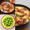 Aiweijia 2PCS Round Quiche Tins, Round Tart Mould with Removable