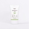 Dr.G Green Mild Up Sun Plus 50ml 1 piece sun cream / 닥터지 그린 마일드 업 선 플러스 50ml 1개 선크림