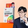Korea eundan Multi-Vitamin All in One 30 Tablets (30-day supply)