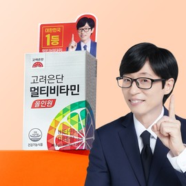 Korea eundan Multi-Vitamin All in One 30 Tablets (30-day supply) - Korea eundan Multi-Vitamin All in One 30 Tablets (30-day supply)