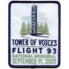Tower Of Voices Flight 93 Patch National Memorial Monument Embroidered