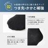 Naigui 90301031 Formal Men's Socks, Socks, Ceremonial Occasions, Memorial Services,
