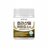 Khorasan Wheat Kamud Fermentation Digestive Enzyme Effectiveness Grain 30 tablets