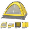 2-Person Tent with Removable Rain Fly and Carry Bag –