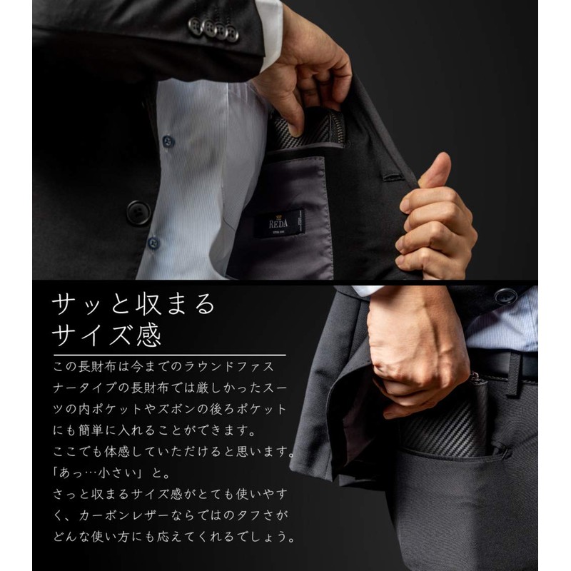 [Number7] Men's Long Wallet, Round Zipper, Toray Ultra Suede, Carbon