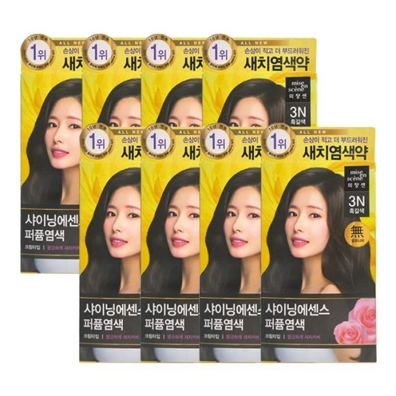 Mise-en-scène All New Shining Essence 3N Dark Brown x8 /