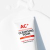W Skin Research Institute [1+1] AC+ Trouble Clearing Functional Cleansing