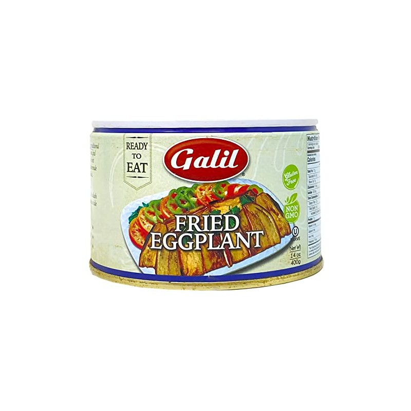 Galil Fried Eggplant – 14 Ounce – Ready to Eat