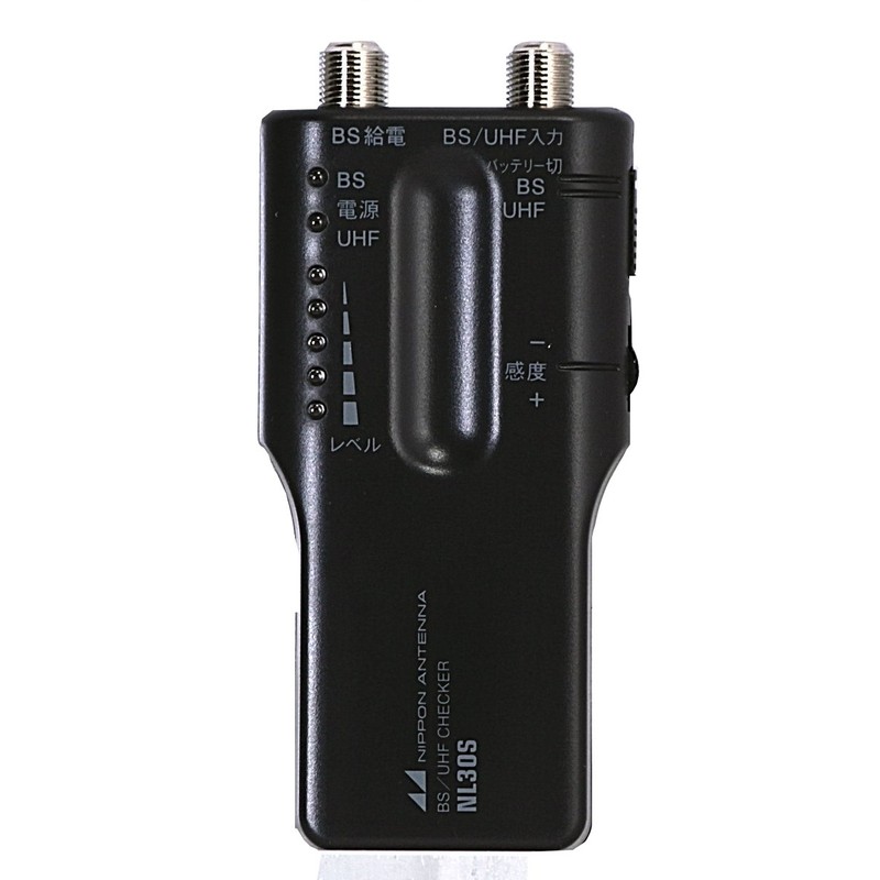 NL30S Japanese Antenna, Home BS/UHF Level Checker, Simplified, Terrestrial Digital/BS
