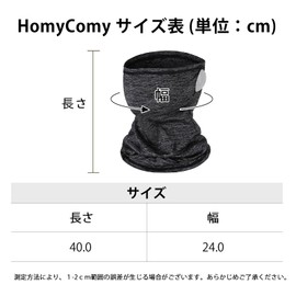 HomyComy Face Cover, Neck Guard, Neck Warmer, Cool, Breathable, For Summer, Sun Protection, Easy to Breathe, Elastic Material, Unisex, Sports, Cycling, multicolor (black / gray)