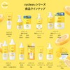 Kumano Oil Cyclear Vitamin C Enzyme Foaming Face Wash 10.1