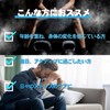 Finelabo New ETB FL-0004 120 Capsules