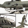 1/48 Plastic Model AH-64A Apache Attack Helicopter / 프라모델 148