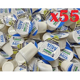 55x Whole UHT Milk 12ml Individually Wrapped Mini Portions Pots Jiggers Lakeland