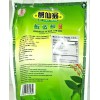 Ge Xian Weng Ban LAN Gen Herbal Tea (15g x