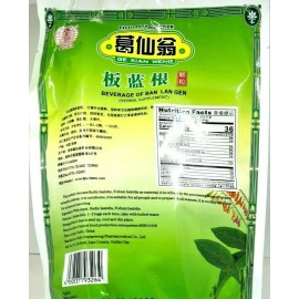 Ge Xian Weng Ban LAN Gen Herbal Tea (15g x 15 bags)Flu Cold Herbal Tea