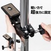 SLIK 三脚アクセサリ クランプヘッド38 N パイプ径28-38mm 耐荷重3kg 209721